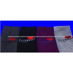 Ecosoks термоноски женские внутри махра "Love you" арт. 6124