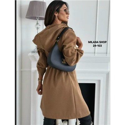 Кардиган #23052252