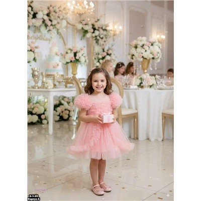 Платье 2052183-1