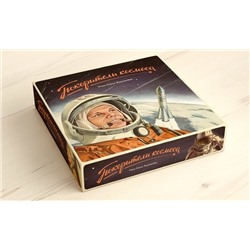 Наст. игра "Покорители космоса"