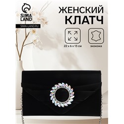 Сумка-клатч женская вечерняя на магните, на цепочке, с декоративной пряжкой, чёрная