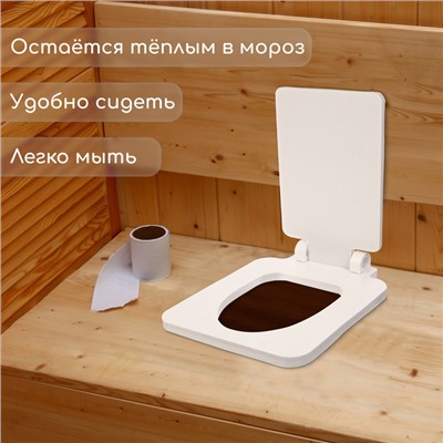 Сиденье для уличного туалета, 38×50 см, с квадратной крышкой, пенополистирол