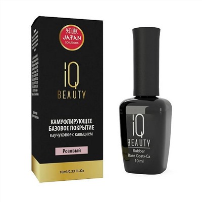 IQ Beauty Каучуковое базовое покрытие с кальцием, розовый, 10 мл 15728