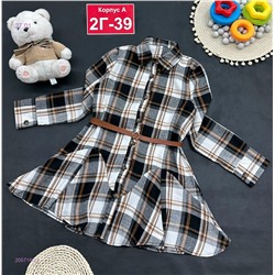 платье 2057160-1