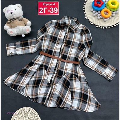 платье 2057160-1