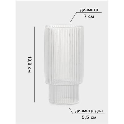 Стаканы Magistro «Грани», 450 мл, 7×13.8 см, набор 2 шт., стекло, прозрачные