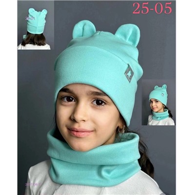 комплект 2057138-5