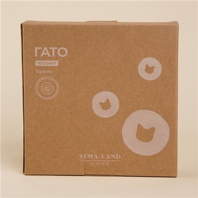 Тарелка для пасты SL Home «Гато», 170 мл, d=21 см, фарфор, белая