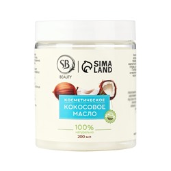 Масло кокосовое Secret Beauty, косметическое, 200 мл
