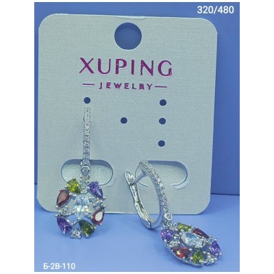 Серьги #23024101