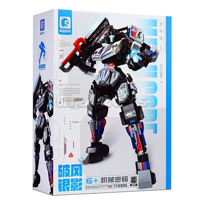 Конструктор "Серебряная тень" (702 дет.) в коробке