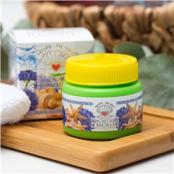 Масло Ши «МореЛечит» Василек, 50 мл