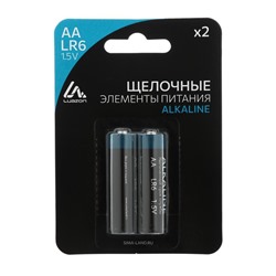 Батарейка алкалиновая (щелочная) Luazon, АА, LR6, блистер, 2 штуки
