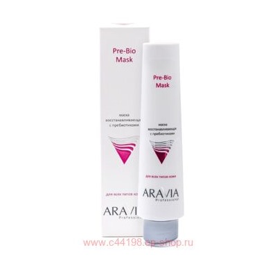 ARAVIA Professional Маска восстанавливающая с пребиотиками Pre-Bio Mask 100 мл арт 9006