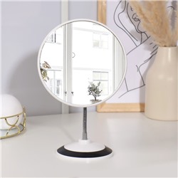 Зеркало настольное, круглое, на гибкой ножке, 17.5×27 см, (d=16.5 см), МИКС
