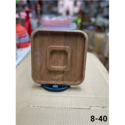 Артикул #23085675