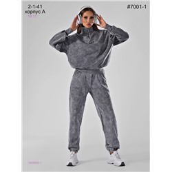 Спортивный костюм 1850683-1