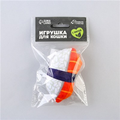 Игрушка для кошек с мятой «Суши» из текстиля, 9х6 см