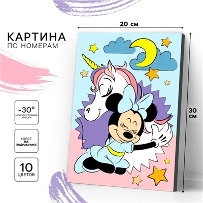 Картина по номерам для детей «Минни Маус и Единорог», 20×30 см