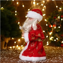 Дед Мороз под ёлку «Зимнее волшебство. Новогодняя игрушка в с жемчужинкой» 29 см, двигается