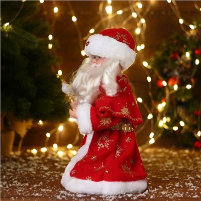 Дед Мороз под ёлку «Зимнее волшебство. Новогодняя игрушка в с жемчужинкой» 29 см, двигается