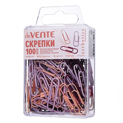 Скрепки металлические "Esthetics" овальные, 28 мм, 100 шт в пластиковой коробке, ассорти 3 цвета (бургунди, лавандово-пепельный и розовое золото)