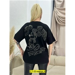 Футболка #23073232