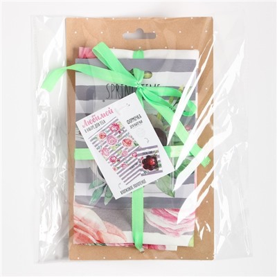 Набор Spring time: полотенце, формочки для печенья