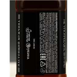 Подарочный набор мужской: гель виски 250 мл и мочалка рукавица, Чистое счастье