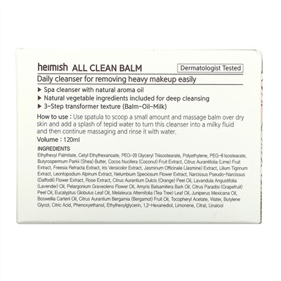 Heimish, очищающий бальзам All Clean, 120 мл