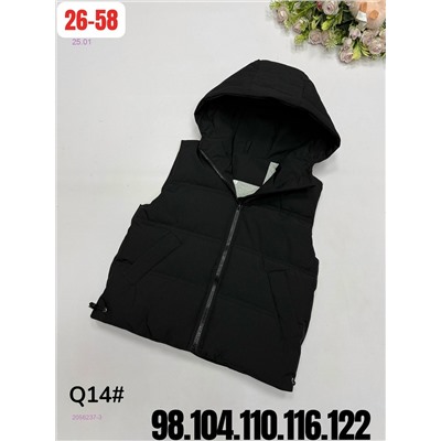 жилет 2056237-3