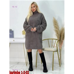 Туника 1835922-1