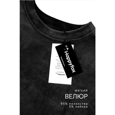 Женский велюровый костюм оверсайз Happyfox