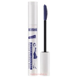 LUXVISAGE Тушь Perfect Color Веер пышных ресниц Blue 8 гр