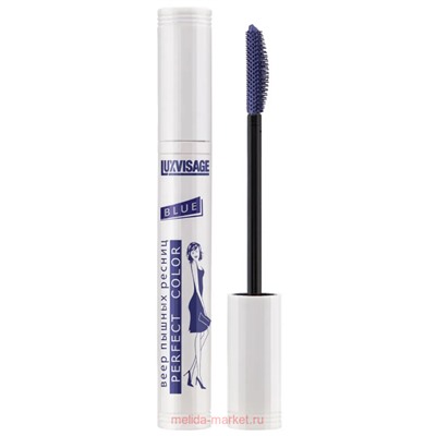 LUXVISAGE Тушь Perfect Color Веер пышных ресниц Blue 8 гр