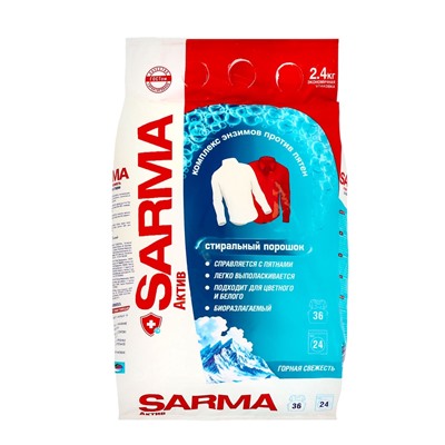 Стиральный порошок Sarma Active "Горная свежесть", универсальный, 2.4 кг
