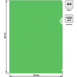 Папка-уголок А4 пластиковая Eco SE-E120/GRN зеленая 120мкм (2063054) SILWERHOF