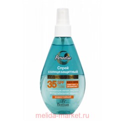 Ф-257 Paradise Солнцезащитный спрей SPF 35 160мл(срок до 11.25)