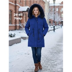 Куртка #23115919