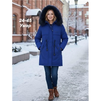 Куртка #23115919