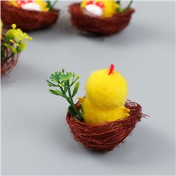 Набор фигурок пасхальных «Цыпленок с яичком в гнезде», 6 шт., 5.5×12.5×17 см