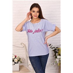 Натали Футболка 24825