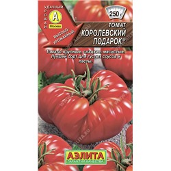 0960A Томат Королевский подарок 20 шт