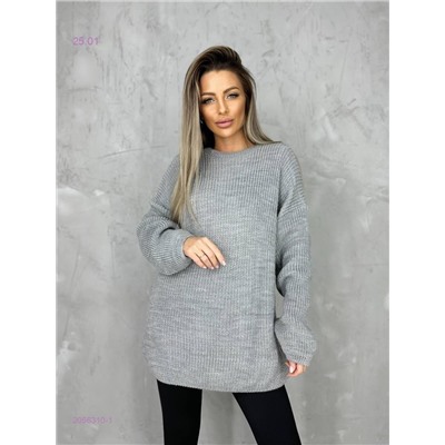 Свитер 2056310-1
