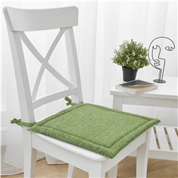 Волшебная Ночь Подушка для стула 920806