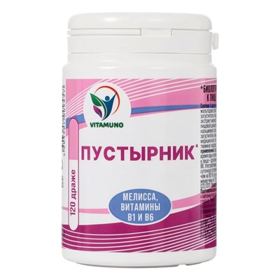 Пустырник Vitamuno, мелисса, витамины B1 и B6, 120 таблеток