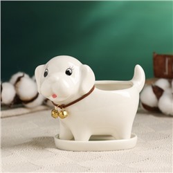 УЦЕНКА Горшок «Щенок» белый, 13×7×10 см