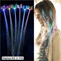 Заколка для волос #23042130