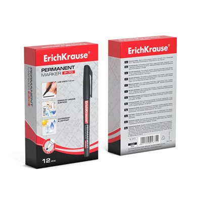 Маркер перманентный 1.0мм 37073 Р-70 черный тонкий ErichKrause