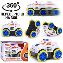 Машина-перевертыш "Полицейский дозор" в коробке